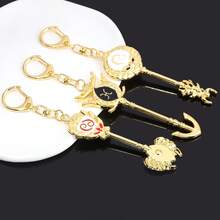 1个妖精的尾巴露西星灵魔法钥匙 - Cosplay道具 - 星座钥匙 - 节日/生日礼物 - 复活节/万圣节/圣诞节礼物 - 礼品 - 玩具 - 游戏 - 派对礼物 - 彩色 - 查看 9