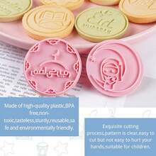 10/5pcs Eid Mubarak Cookie Cutter Set, Eid Moon Cookie Baking Tools, Eid Cookie Molds, Eid Cookie Cutter Tool Kit, Cookie Fondant Cake Baking Molds, Happy Eid, Baking Tools, Kitchen Utensils - Multicolor - View 4