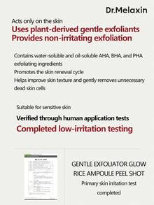 Dr.Melaxin Gel Scrub Wajah & Tubuh Korea 80ml, Pengelupasan Lembut, Cocok Untuk Semua Jenis Kulit, Mencerahkan & Menghaluskan - Nasi putih - View 10