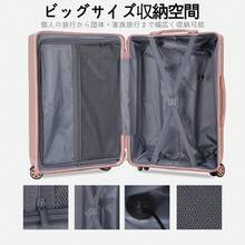 スーツケース 機内持ち込み フロントオープン 多機能 キャリーケース 軽量 カップホルダー付き スマホスタンド付き TYPE-C USBポート付き 360度回転 ワンタッチブレーキ 耐衝撃 静音 車輪 TSAロック S/Mサイズ キャリーバッグ 旅行 ビジネス 出張 - ホットピンク - チェックする 6