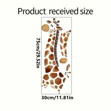 可移除防水可撕式波西米亚风格斑马一家墙贴，适用于婴儿房、儿童房、游戏室 - 1PC - 查看 9