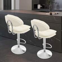 2-Piece Set Of Chair Stools With Backrests, 360° Swivel Bar Stools With Footrests, Adjustable Height 24.41-32.28 Inches, Fabric Bar Stools, Armless Kitchen Stools, Bar Stools For Dining Room - White - View 1