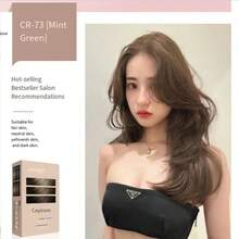 Cayirom 无色漂白发蜡，有效美白并遮盖白发。套装包含一套染发工具，涵盖多种流行颜色。内含植物精华染发剂和无致敏染发剂。适用于居家染发和美发沙龙使用。 - CR-22 - 查看 3