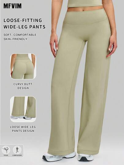 MFVIM Women's Loose Fit Wide Leg Pants, Comfortable High Stretch Soft Fabric Casual Joggers, Suitable For Daily Commute, Outdoor, Running, Yoga, Pilates, Gym Workout