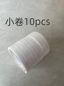 5 Rolls (Approx. 5mm Width, 250cm Length) Double-Sided Tape, Strong Adhesive Tape - Transparent Tape Strips For Arts, Crafts, Card Making, Scrapbooking - Non-Waterproof, Wood-Friendly (Extra Small Double-Sided Tape) - White - View 12