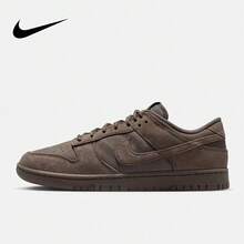 Nike Zapatillas retro DUNK para hombre, zapatos casuales, zapatos de skate - Café integral - Ver 1