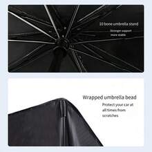 汽车挡风玻璃遮阳罩，隔热防紫外线，夏季配件 - 遮陽傘 - 查看 4