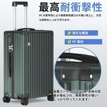 スーツケース 機内持ち込み フロントオープン 多機能 キャリーケース 軽量 カップホルダー付き スマホスタンド付き TYPE-C USBポート付き 360度回転 ワンタッチブレーキ 耐衝撃 静音 車輪 TSAロック S/Mサイズ キャリーバッグ 旅行 ビジネス 出張 - グリーン - チェックする 11