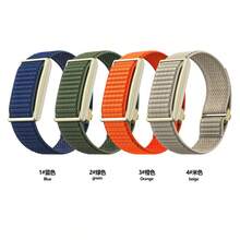 1条/套 POLAR LOOP 尼龙表带，节日送礼佳品，适合各种场合，学生返校季礼物 - 彩色 - 查看 9