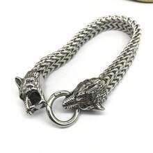 北欧钛钢双链男士维京凯尔特狼头欧美手链 - 銀色 - 查看 2