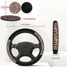 1个豹纹汽车方向盘套 + 2个车载杯架，防水方向盘套，适用于14.5-15英寸方向盘 - 彩色 - 查看 6