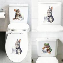 Wall Stickers - Multicolor - View 1