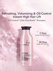 Pureology 氨基酸保湿洗发水，紫色瓶装保湿洗发护发素，柔顺保湿 - 豐盈洗髮精 266ml - 查看 1