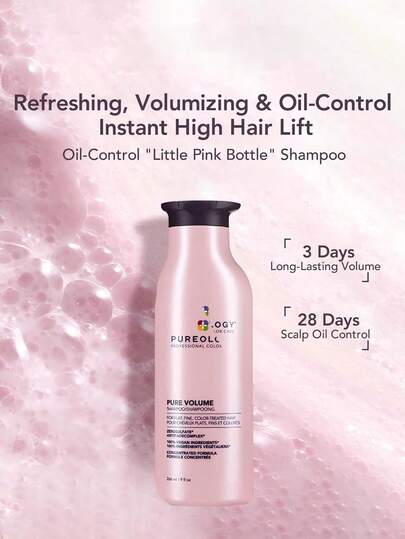  Pureology 氨基酸保湿洗发水，紫色瓶装保湿洗发护发素，柔顺保湿