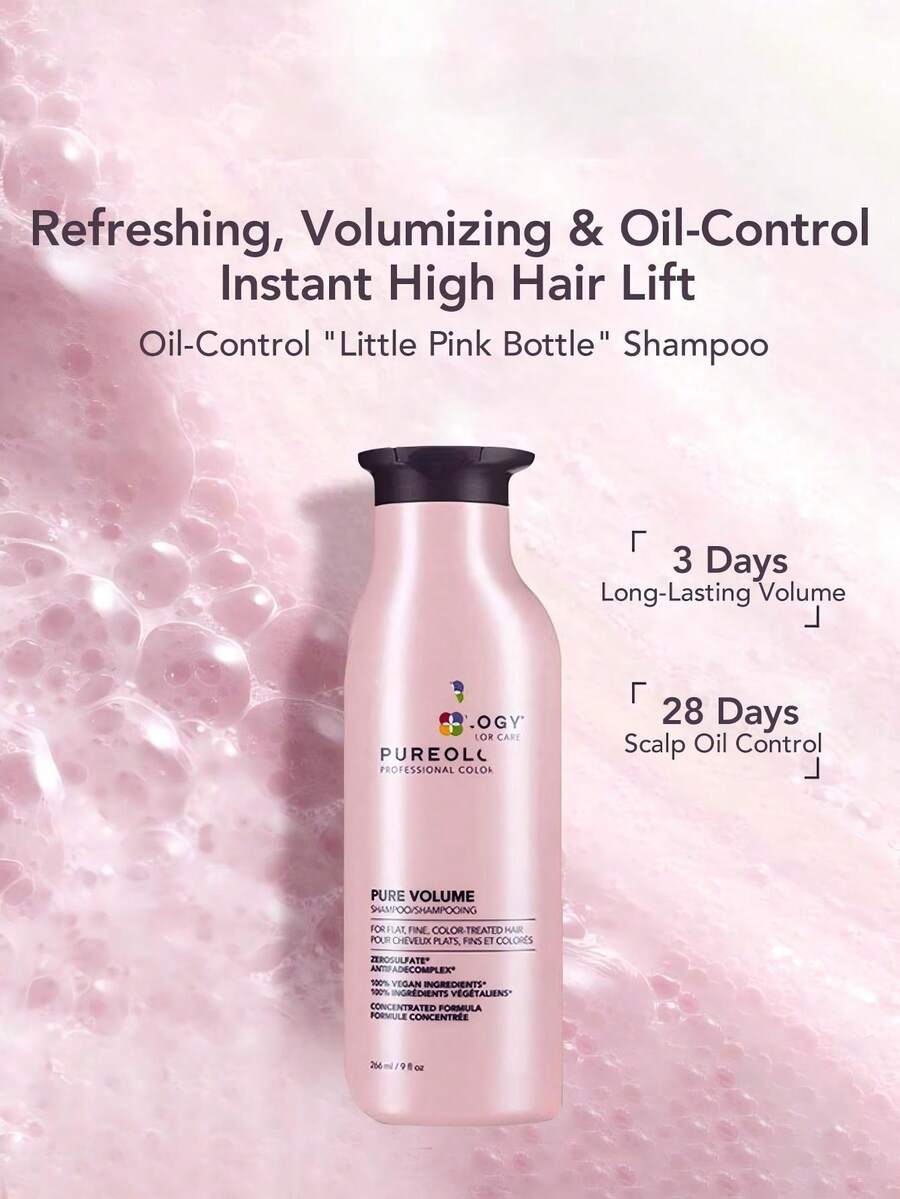 Pureology 氨基酸保湿洗发水，紫色瓶装保湿洗发护发素，柔顺保湿 - 豐盈洗髮精 266ml - 查看 1