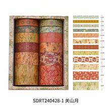 2026 Retro Washi Tape Set (12 Rolls) - Floral And Bird Pattern Decorative Tape, Suitable Diaries, Scrapbooks, Wrapping, Aesthetic Planning Kits, And Crafts. Women And Girls. - 關山月 - 查看 3