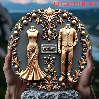 1 pieza Elegante señal de baño 2D - Decoración de puerta con etiqueta de INODORO, arte de pared de baño vintage en fondo dorado y oscuro - Adecuado para el hogar, cafetería, oficina, hotel - No se requiere cableado, instalación fácil, diseño delicado, material de madera duradero, excelente artesanía, superficie plana 2D. Adecuado para 11 festivales, agujeros previamente perforados como se muestra en la tabla de tamaños