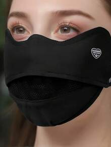 防风保暖男女通用面罩，加厚透气户外骑行面罩 - 彩色 - 查看 16