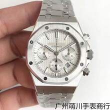 Royal Oak 26331 Chronograph Multifunctional Movement Automatic Mechanical Quartz Men's Watch Large Dial - 綠盤金眼 - 查看 8