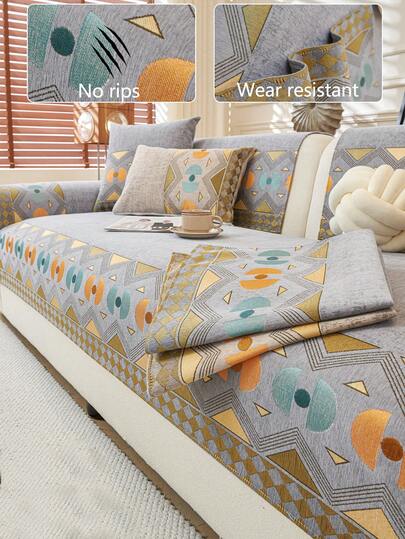 1件装四季舒适雪尼尔沙发垫套，现代简约防滑沙发座垫保护套，防尘可水洗沙发套，柔软不褪色，宠物友好，适用于卧室、办公室、客厅、L型及1/2/3/4座沙发