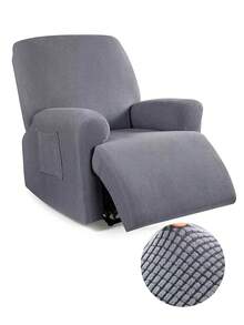 单人沙发套，防滑沙发保护套，家具罩，适用于卧室、办公室、客厅家居装饰 - 彩色 - 查看 13