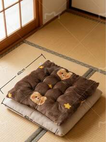 1pc Anti-Slip Cushion Pad, Thick Plush Seat Cushion For Student, Classroom Bench, Office Chair - Bear Head Cushion - View 2