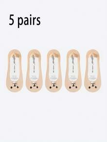 1/5双可爱小狗图案透气薄丝隐形船袜，女士防滑夏季浅口袜 - 彩色 - 查看 15