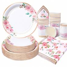 Bộ đồ dùng ăn uống dùng một lần chịu nhiệt, họa tiết lá và hoa màu xanh lá cây, đĩa tiệc 7/9 inch, đĩa giấy dùng một lần, khăn ăn, cốc, thích hợp cho các dịp lễ, đám cưới, lễ đính hôn, sinh nhật, tiệc tùng, lễ kỷ niệm. - Nhiều màu - Xem 5