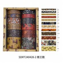 2026 Retro Washi Tape Set (12 Rolls) - Floral And Bird Pattern Decorative Tape, Suitable Diaries, Scrapbooks, Wrapping, Aesthetic Planning Kits, And Crafts. Women And Girls. - 樓蘭散 - 查看 3