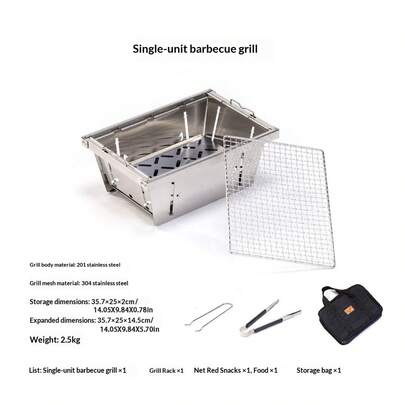 Bếp nướng ngoài trời IGT, một chiếc duy nhất, di động, có thể gấp gọn, tương thích với bàn nướng IGT, bàn cắm trại, vỉ nướng bằng thép không gỉ, bếp than, xiên nướng, bếp than nướng.