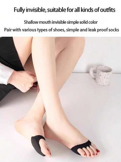 1 Pair Women's Forefoot Pads, Silicone Half Pad Insoles, Anti-Slip Wear-Resistant Shallow Mouth