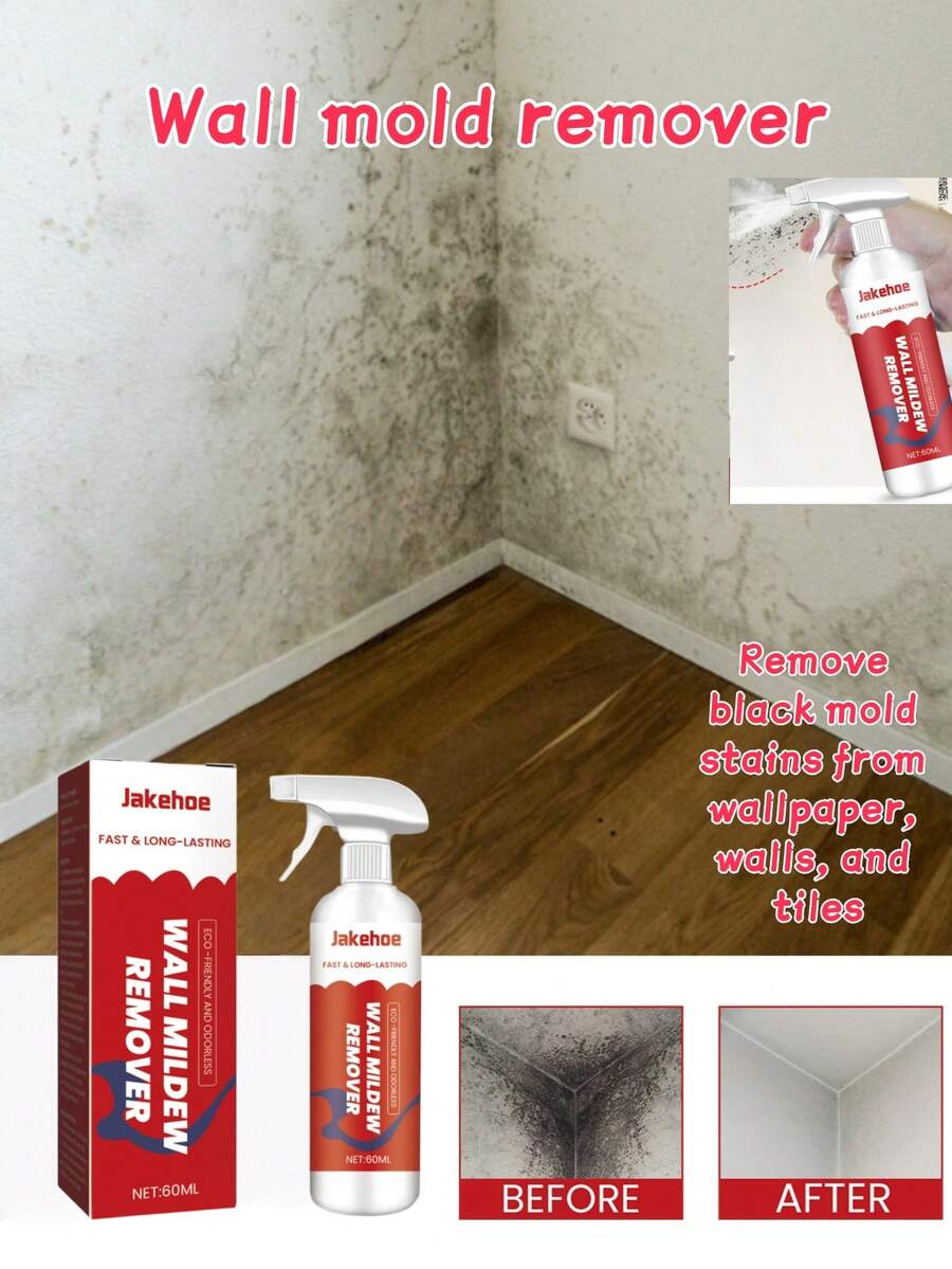 墙面霉菌清除剂、浴室瓷砖和地板霉菌清除剂、墙面清洁防霉污渍剂
