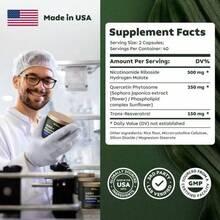 Reus Research NR900-NAD Supplement ForSkin Aging Support, Energy, And Focus-80Count -Vitamin & Wellness Supplements DietaryHealthcare Edible - 100g - 查看 7