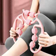 9轮腿部按摩器，可舒缓肌肉，疏通、揉捏、放松，适合上学、返校、旅行、居家使用、SPA等场合，是一款理想的按摩工具。 - 九輪 - 查看 2