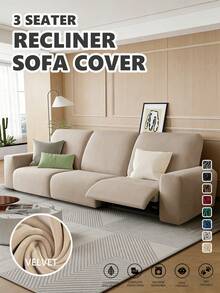 适用于1/2/3座躺椅沙发套，客厅沙发休闲扶手椅套，弹力躺椅沙发套，家具套 - 彩色 - 查看 1