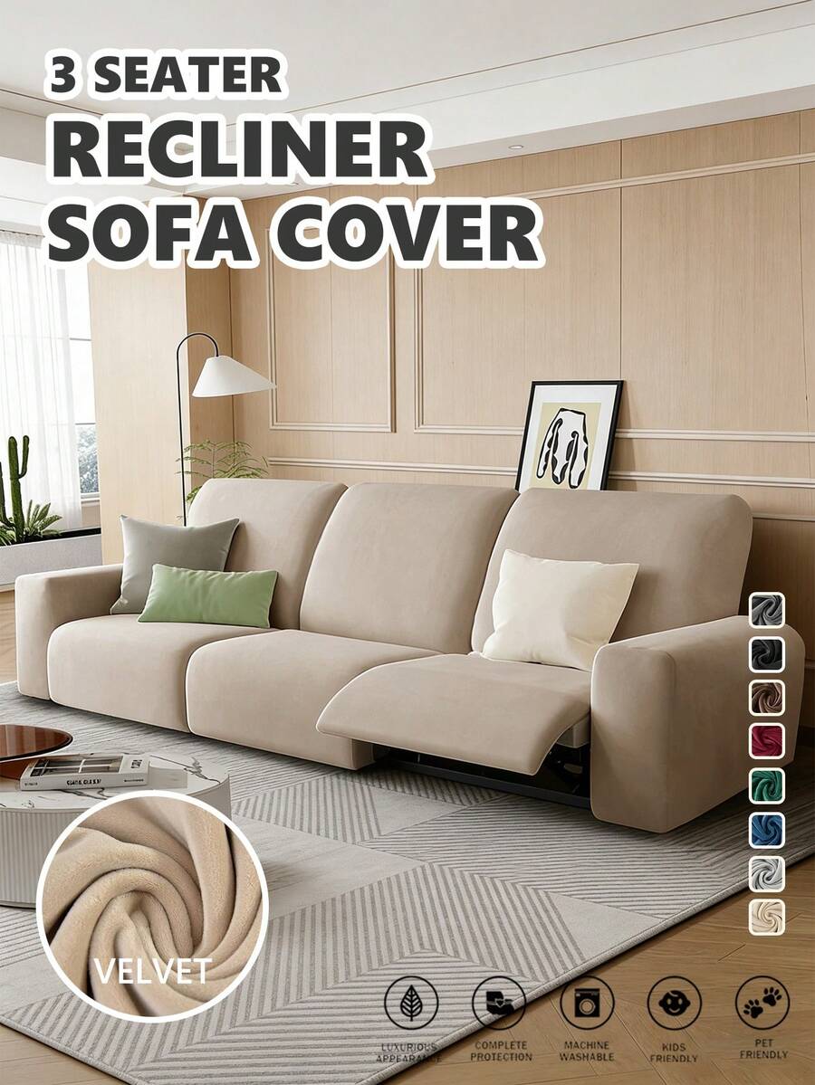 适用于1/2/3座躺椅沙发套，客厅沙发休闲扶手椅套，弹力躺椅沙发套，家具套 - 彩色 - 查看 1