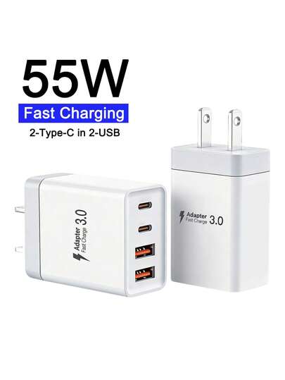 55W 超级快充充电器 - 配备 2 个 USB-A 接口和 2 个 USB-C 接口，完全兼容 17/16/15/14/13/12 系列和 Galaxy S26/S25/S24/S23 系列。是家庭、办公室和旅行的理想之选。