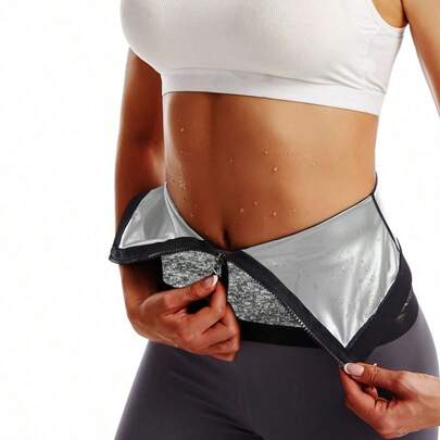 Women's Fitness Yoga Waist Trainer, Zipper Sweat Waist Trimmer Belt, Sports Waist Cincher