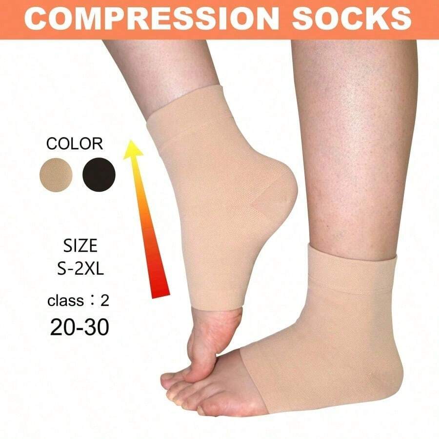 Ankle Protection - Multicolor - View 1