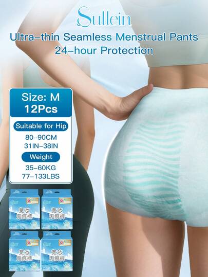  XIAONI Ultra-Thin Seamless Menstrual Underwear, 24-Hour Super Absorbent Leak-Proof Panty Liner, Suitable For Sleeping, Traveling, Postpartum