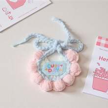 6厘米长 x 5厘米宽 针织围兜/口水巾，适用于10-25厘米的毛绒玩具/娃娃，宠物口水巾 - 彩色 - 查看 2