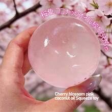 粉色水晶苹果挤压玩具，手工软球，玩具与游戏，爱好，收藏品，派对用品，创意青少年玩具，青少年减压玩具，新年礼物，节日礼物，情人节礼物，斋月礼物 - 彩色 - 查看 11