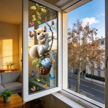 1/4 Set Cute Rabbit Rocking Window Stickers, Suitable For Spring, Reusable PVC Double-Sided Visible Animal Static Cling Window Stickers, Applicable For Glass Doors, Windows, Living Room, Kids Room And Indoor Decoration - Window Stickers - View 5