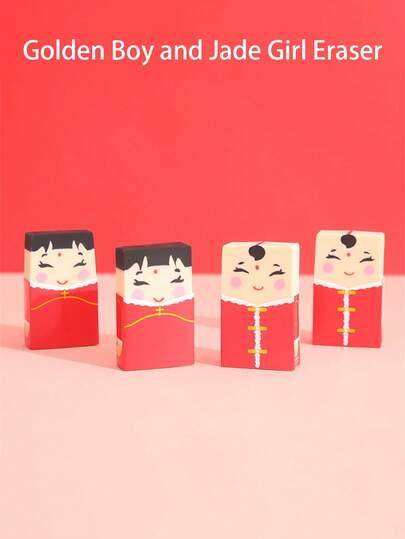 1/4 cục tẩy hình bé trai và bé gái dễ thương, tẩy bút chì hoạt hình, quà tặng văn phòng phẩm, thích hợp cho mùa tựu trường và làm quà tặng.