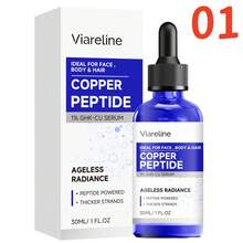 铜钛精华，保湿滋养，淡化细纹和皱纹，细致毛孔，提亮肤色 - 藍銅鈦精華 - 查看 10