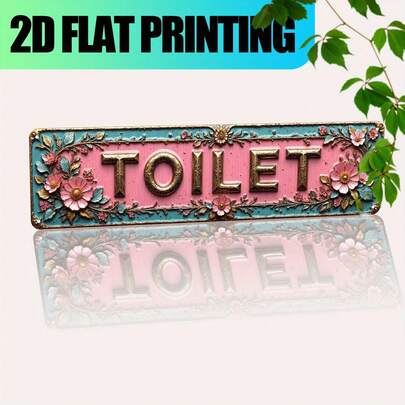 1pc Vintage Style "Decorative 'Toilet' Sign" Iron Plaque, Suitable For 2D Surfaces - Perfect For Home, Cabin Decor And Outdoor Porch Spaces | Unique Rectangular Wall Art | Ideal Holiday Gift | 16" X 4" (40.64 X 10.16 Cm), 2D Flat