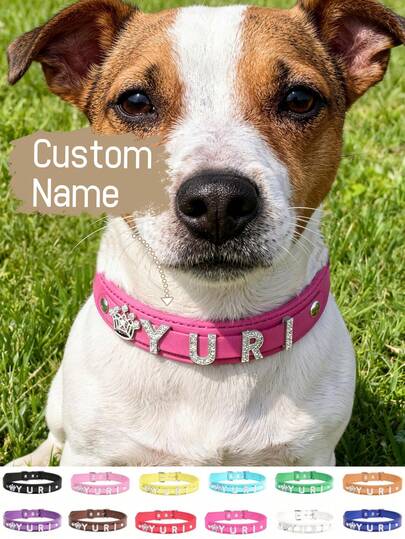 1pc Personalized Dog Collar With Name, Customized Brilliant Rhinestone Dog Collar, Custom Dog Collar Pu Leather Puppy Cat Id Summer Collars With Rhinestone Heart Star Shaped Dog Accessory Dog Name/ID Tags Personalized Ideal Gifts For Him Her, Family, Friends, Pet Lovers, Pet For Anniversaries, For Birthdays, For Christmas, For Housewarming, For Fall/Autumn/Winter Ornamental,Engraved,Stainless Stylish,Cute,Cuties,Vintage,Colorful,Fashion Unique,Customized,Personalized Personalized Dog Collars Ideal Gifts For Him,Ideal Gifts For Her Her,Family,Friends,Pet Lovers,Pet,Vacay Vibes,Fall Decor,Playful Pet Design