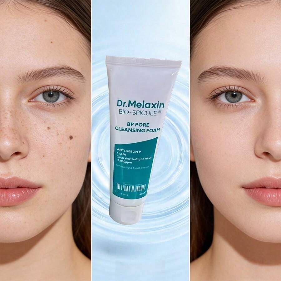 洁面乳，深层清洁油脂和黑头，改善暗沉粗糙肌肤，温和不刺激，平衡水油，洗后保湿不紧绷，男女皆宜的日常护肤品 - 深層清潔 - 查看 1