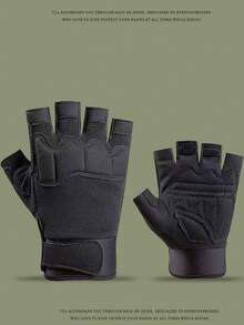 1pair Men Solid Fashionable Fingerless Gloves For Outdoor Riding - Khaki Camouflage - View 2