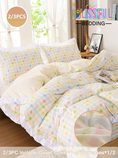 Blissful 2/3pcs Floral Lace, Solid Color Plaid, Striped Element, Fresh And Soft Bedding Set Combination. Set Includes: 1pc Floral Lace Duvet Cover + 1/2pcs Floral Lace Pillowcase (Without Comforter And Pillow Insert), Hidden Zipper, 4 Corner Ties, Suitable For Bedroom, Dorm, Travel Hotel, All Seasons